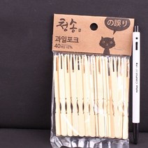 청송 대나무 과일포크 10cm 40개 일회용 꼬치 닭강정 떡볶이 원목, 본상품선택
