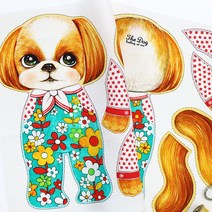 강아지 인형만들기 DIY 린넨 패브릭 커트지 - 시츄 (약 45X30cm)