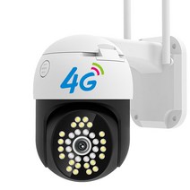 EVKVO 실내 야외 2 메가 픽셀 4G SIM 카드 CCTV IP66 방수 모션 감지 CCTV 카메라 홈 yoosee, 4G With 32G Card