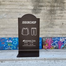 애드라벨 T스탠드 카페 입간판 개업선물 철제 배너 거치대 매장 입구 POP, T스탠드-사각형, 화이트(420mm x 800mm), 양면