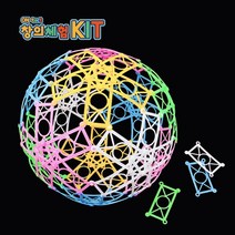 (네모세모) ON-tact 창의 꾸러미KIT 소프트 거미블록 60pcs 1인 구 만들기, 단품, 단품