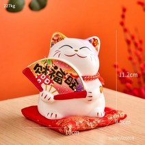 마네키 네코 일본 소품샵 복 주머니 전통 고양이 인형 4.5in 중국 방 장식 풍수 세라믹 마네 키 돼지 저금통 크리에이티브 홈 도자기 장식품 행운의 공예, 12 높이 11.2cm 4.4in 3