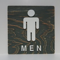 우드 Toilet 모스그린 빈티지 낙엽송 화장실 표지판 알림판 안내판 부착형 디자인문패 주문제작