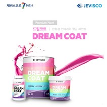 [제비스코]드림코트 ( 3.8L) 조색품 셀프 벽지위에칠하는 친환경 무독성 페인트 에그쉘광, 청색34, 3800ml, 1개