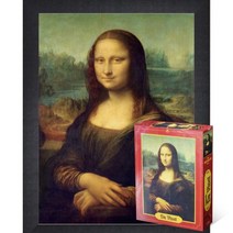 퍼즐피플 명화 1000/2000피스 직소퍼즐, 모나리자 1000피스 액자포함(우드블랙), 퍼즐유액 포함, 1000p