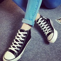 [KT알파쇼핑]커플스니커즈 캔버스화 운동화 하이탑