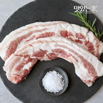 맛있는 [참다올] 마장동 숙성 한돈 삼겹살 300g, 없음