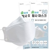 숨프리 황사 마스크 대형 KF80, 1개입, 1개, 화이트