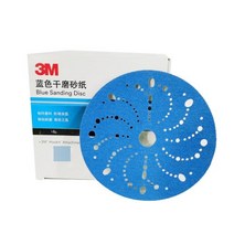 샌딩페이퍼 전동사포 샌드페이퍼 6 인치 다공성 블루 샌딩 디스크 150mm 후크 및 루프 궤도 로터 연마 사포 페스툴 자동차 퍼티 도구에 적합, P120+10 PCS