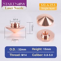 용접 노즐 팁 startnow 레이저 절단 d32mm raytools bt240 섬유 절단기 헤드 레이저 용 단일 이중층, 6.0, s32-a-15-s