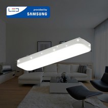 [라리앙] LED주방등 25W 30W 모음 국산 조명 삼성LED LED등 전등교체 플리커프리, 프리미엄 주방등(30W) - 산소방울