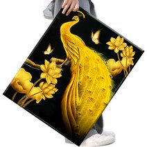 FASEN 액자 DIY 보석 십자수 캔버스형 50 x 40 cm, 1세트, FN33.황금빛 공작