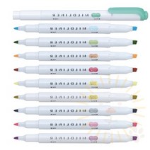 단디 제브라 형광펜 야광펜, 그레이(1EA)