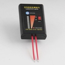 전도도 측정기