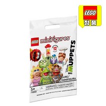 레고 미니피겨 71033 레고 미니피겨 머펫 /국내 /당일출고, 레고 71033 레고 미니피겨 머펫