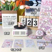 2022 새로운 무선 블루투스 오디오 네트워크 레드 알람 시계 서브 우퍼 스피커 생일 선물, 아이보리  멜로디, 공식 규격