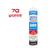 동양 에코씰 600 외장용 흑색 실리콘 렉산 판넬 외장 외부 실리콘 동양실리콘