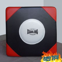 샌드백 벽표적 걸이 벽샌드백 리액션 벽 복싱, 옵션2. 레드+핸드 붕대