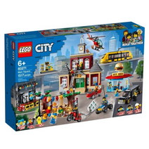 레고 시티 60271 중앙 광장, 혼합색상