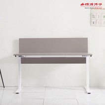 라자가구 위드 1200 전자동 모션데스크(USB포트+파티션) jy095 전동책상, 화이트+그레이