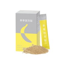 마로셀 푸푸엔자임 바나나효소 탄단지 분해 소화 효소 임산부 유산균 공구효소 10포
