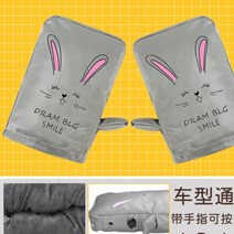 핸들 커버 오토바이 토시 장갑 보호 겨울 방품 방한 보온 두꺼운 스쿠터 베스파 글러브, 엄지공용그레이-토끼