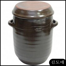 KDM 무공해긴항아리 30리터 큰항아리 소금항아리 김치항아리 장담는항아리 김장독 작은항아리