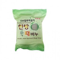 ZP 발효액 한방 쑥 때비누 세안 세수 샤워 욕실비누, 상세페이지 참조