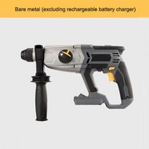 리튬 배터리 충전식 전기 해머 3 가지 기능 충격 20V 드릴 픽 5481-Li-20RH, 01 bare metal