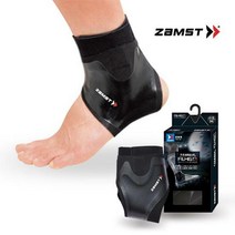 잠스트 필르미스타 발목 보호대, 왼쪽/M (NS370232)