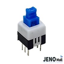 6핀 푸쉬온 자동 복귀 리턴 PCB DIP 스위치 ON-(ON) 7x7mm HAS3524