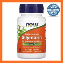 나우푸드 밀크씨슬 실리마린 엉컹퀴 민들레뿌리 300mg 50배지캡슐 아티초크 Silymarin Milk Thistle