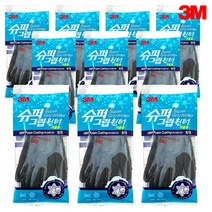 3M 슈퍼그립 윈터 겨울용 작업용 반코팅 기모 털 장갑 보온 방한, 20개 M