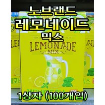 이마트 노브랜드 레모네이드믹스 (15gx100입) 레몬에이드, 15g, 100개입, 1개