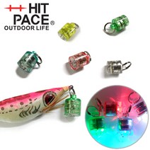 스마트 미니집어등, 01-3.스마트미니집어등(그린)