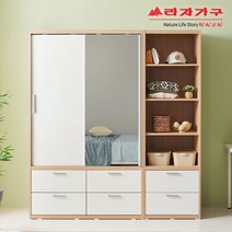 라자가구 위드 빅 1800 슬라이딩 거울 서랍 옷장+서랍선반장 jy226 옷장세트, 메이플화이트