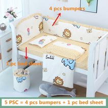 스타 스트라이프 유아용 침대 린넨 키트 면 아기 침구 세트 범퍼 + 침대 시트 여아 남아용 침대 침구 세트 신착품, 110x65cm, dongwuwangguo 5pcs