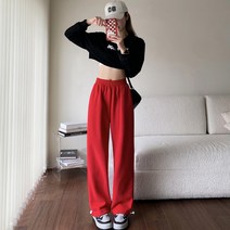비보이 와이드 슬랙스 레드 와이드 캐주얼 일자 팬츠