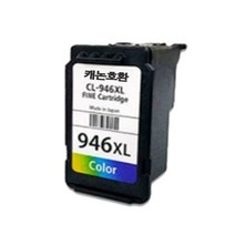 캐논호환잉크 PG-945XL CL-946XL 컬러 대용량 카트리지 프린터 MG3090 MG2490 MG2590 MG2990 MX499 TS3195