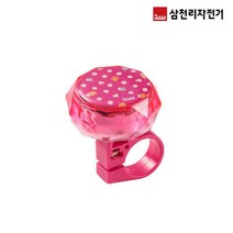 삼천리자전거 벨 SBL220C 소형 경적 자전거 벨, 핑크