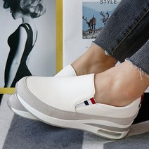 라일리 에어쿠션창 소가죽 슬립온(5cm) /속굽1센티/가벼운 무게감/ 놓치면 후회 /225부터