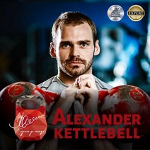 35mm 알렉산더 컴피티션 케틀벨 4kg 6kg 8kg 10kg 12kg 14kg 16kg ~ 48kg, 35mm 12kg