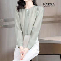 [카라] KARRA 히든원라인버튼블라우스_KB3MBL009C