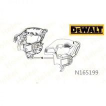DEWALT DCS332 DCS331 N165199 전동 공구 액세서리 부품 클램쉘 쌍 디월트
