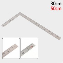 자유각도자 측정 다용도 구멍 컷팅자 30cm 50cm 인테리어 각도측정 틀자 조절 자유자, 1개