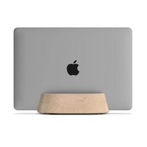 HumanCentric 목재 수직 노트북 스탠드 (블랙 월넛) | 조절 가능한 홀더 및 도크 맥북 서피스 HP 델 게이밍 등에 적합, 단풍나무