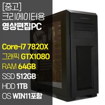 HP 프로데스크 400 G5 MT 8세대 Core-i5 RAM 16GB 윈도우11 SSD탑재 중고 컴퓨터 데스크탑 PC, 03_Core-i5/16GB/1TB