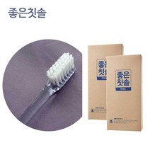 바른생활 좋은칫솔 작은헤드 탄력모 8p x 2팩(총16개입), 8입