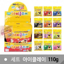 아모스 아이클레이 파우치 110g 5개 1세트 교육용 CE, 초록