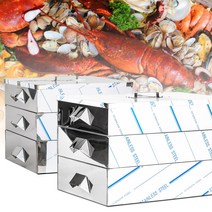 업소용 스텐 사각 찜기 찜통 무시깡, 대 600x400x380mm, 1개